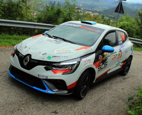 Trofeo Rally ACI Vicenza: in archivio anche il Rally Città di Bassano